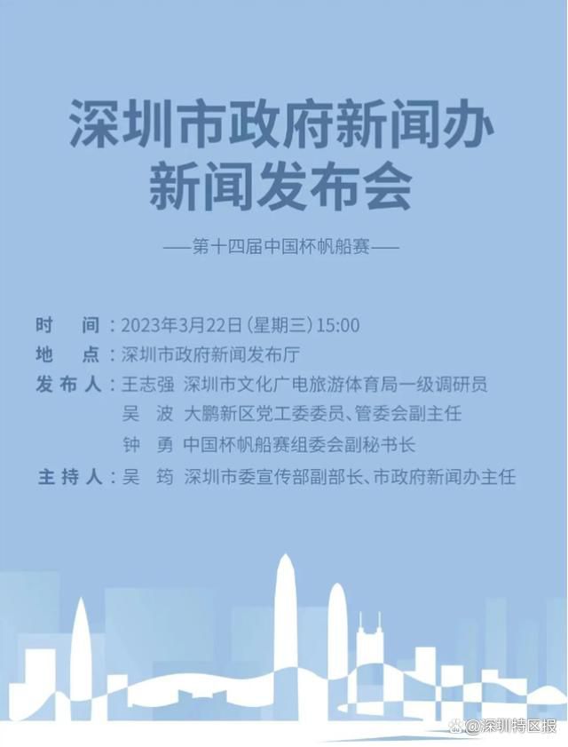 第85分钟，布莱顿获得禁区弧顶任意球机会，格罗斯直接打门被桑切斯扑住！